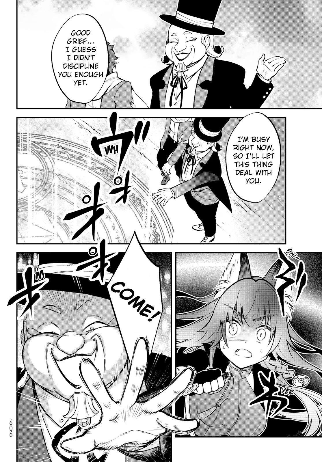 Page 14 of Chapter 51