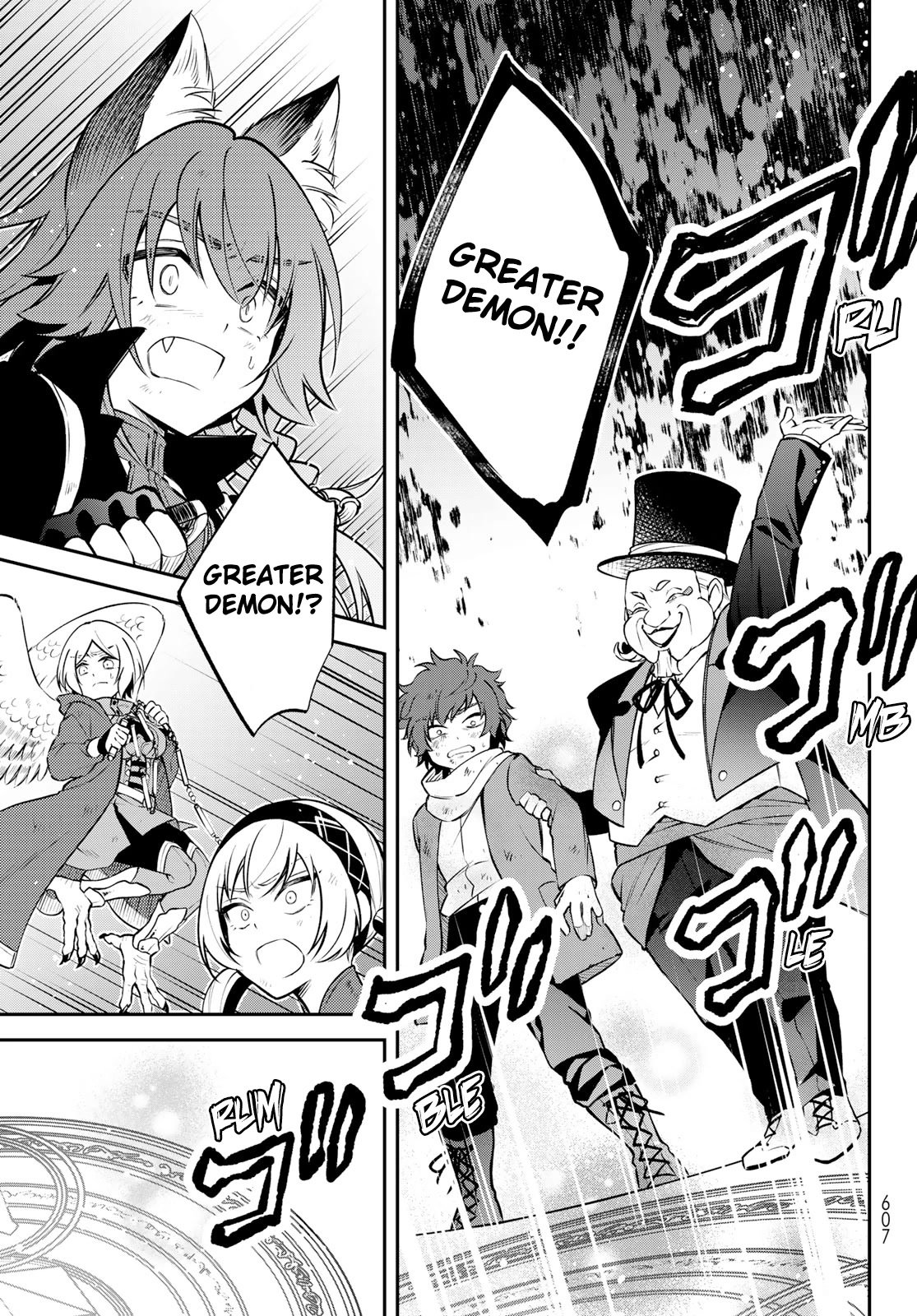 Page 15 of Chapter 51