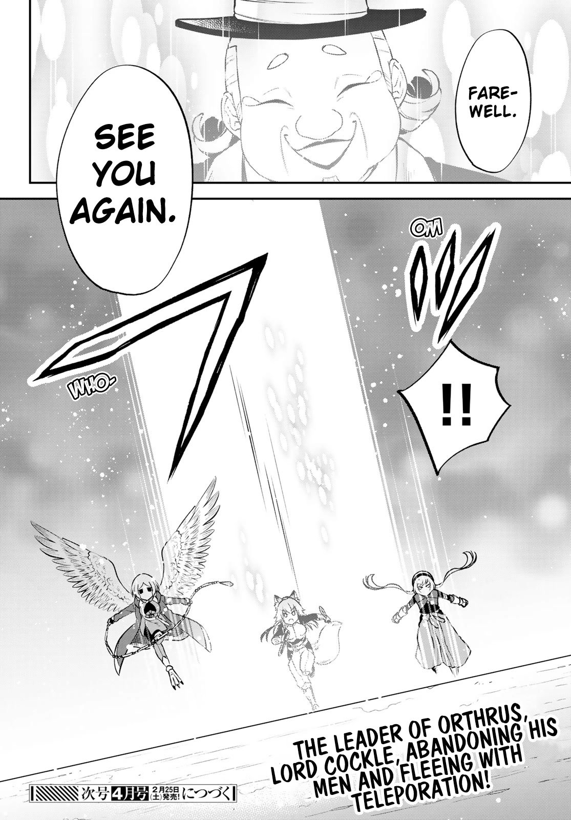Page 24 of Chapter 51