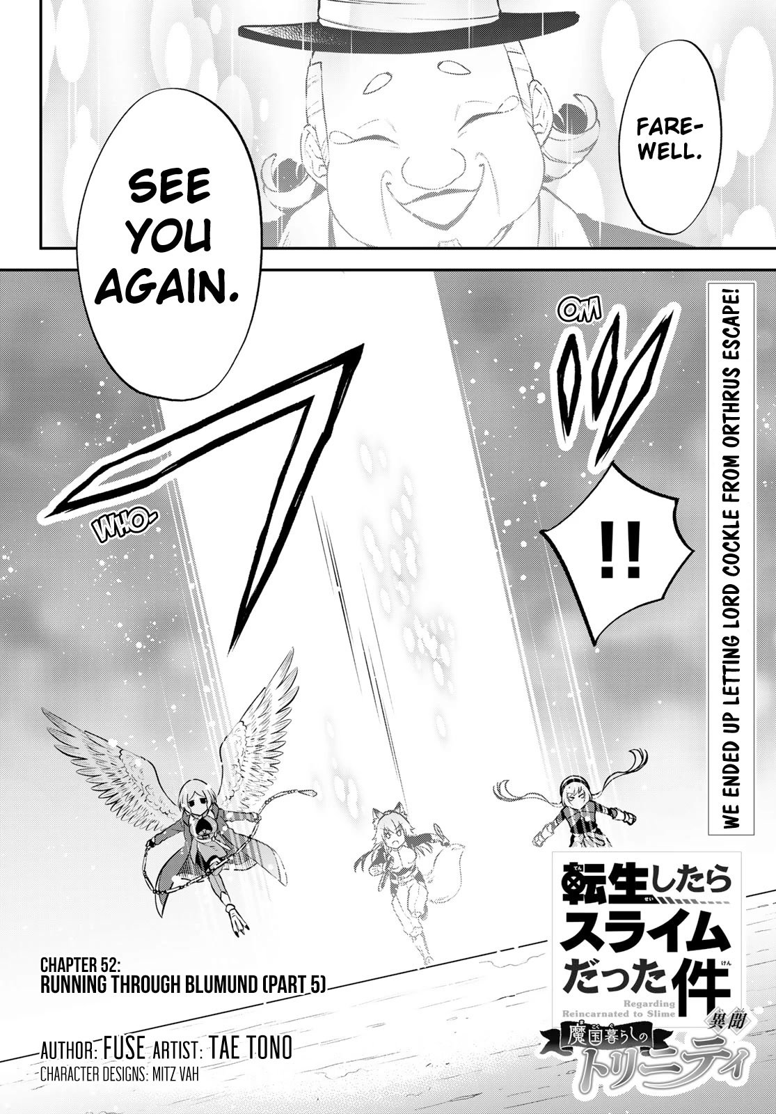 Page 1 of Chapter 52