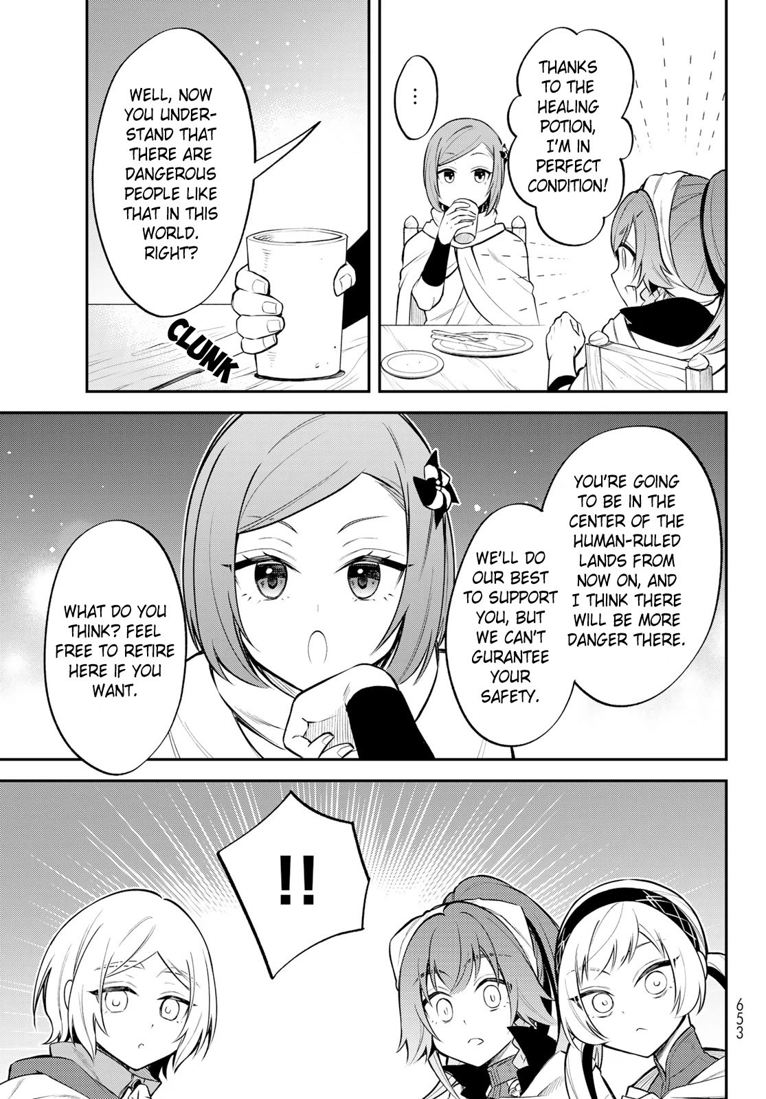 Page 25 of Chapter 53