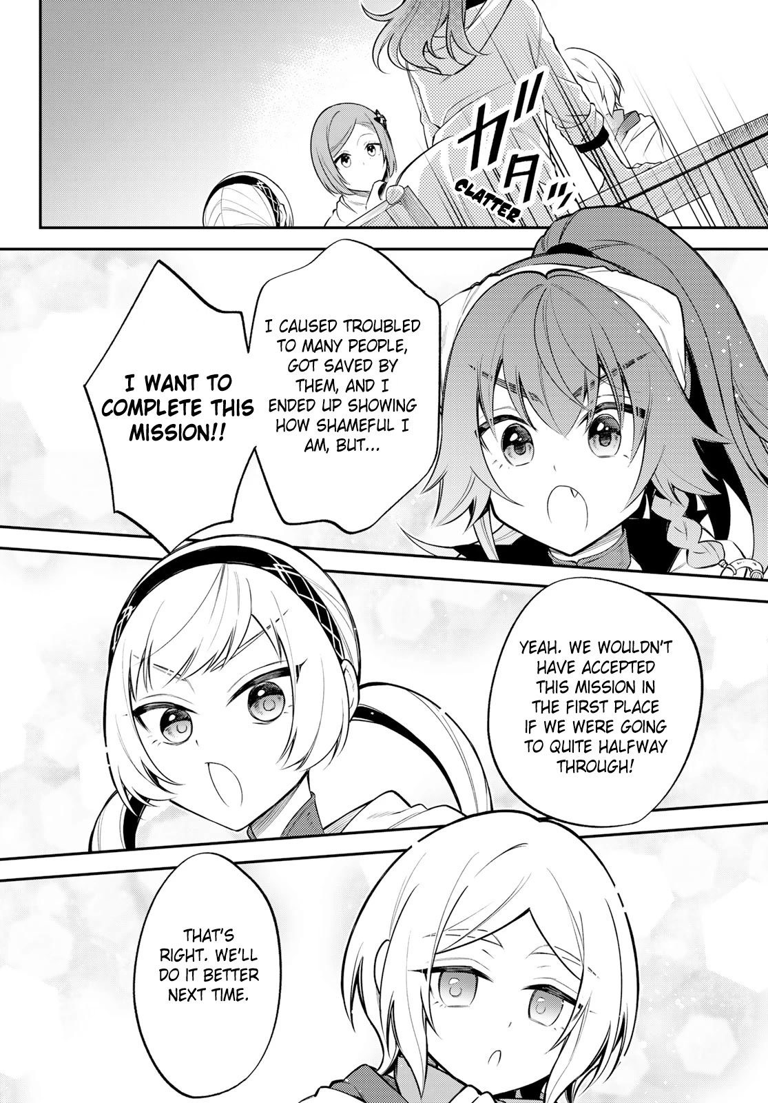 Page 26 of Chapter 53