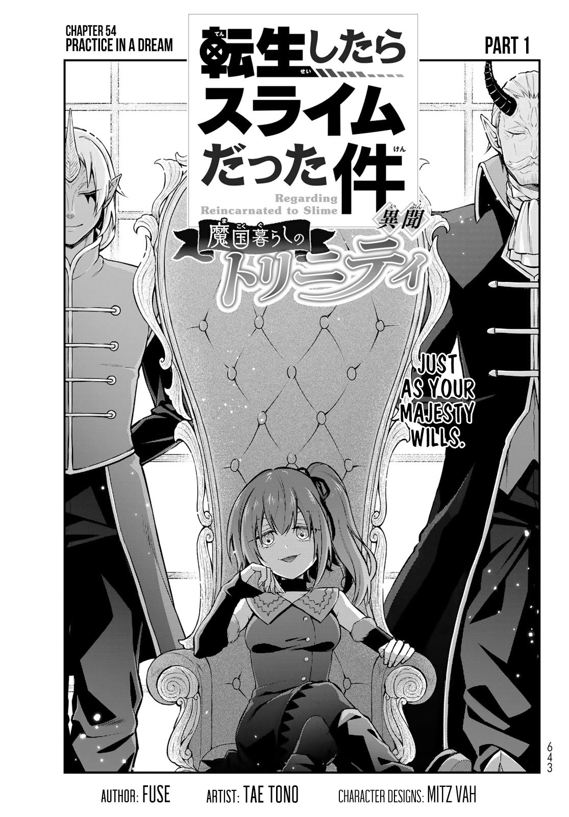 Page 1 of Chapter 54