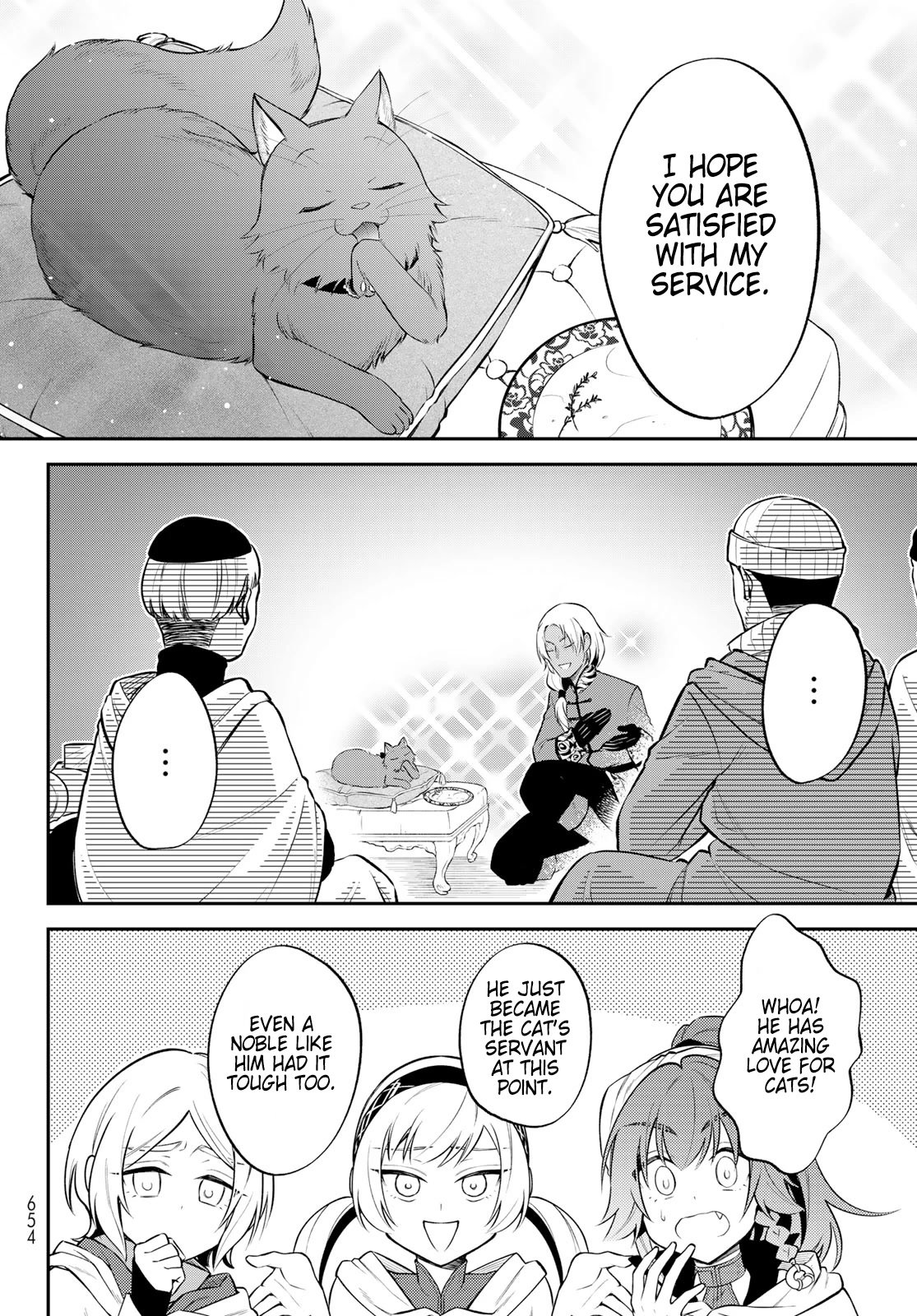 Page 12 of Chapter 54