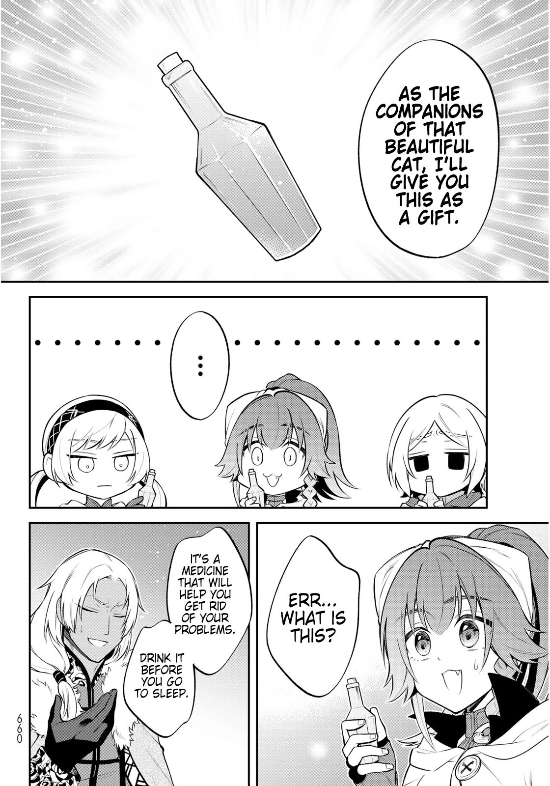 Page 18 of Chapter 54