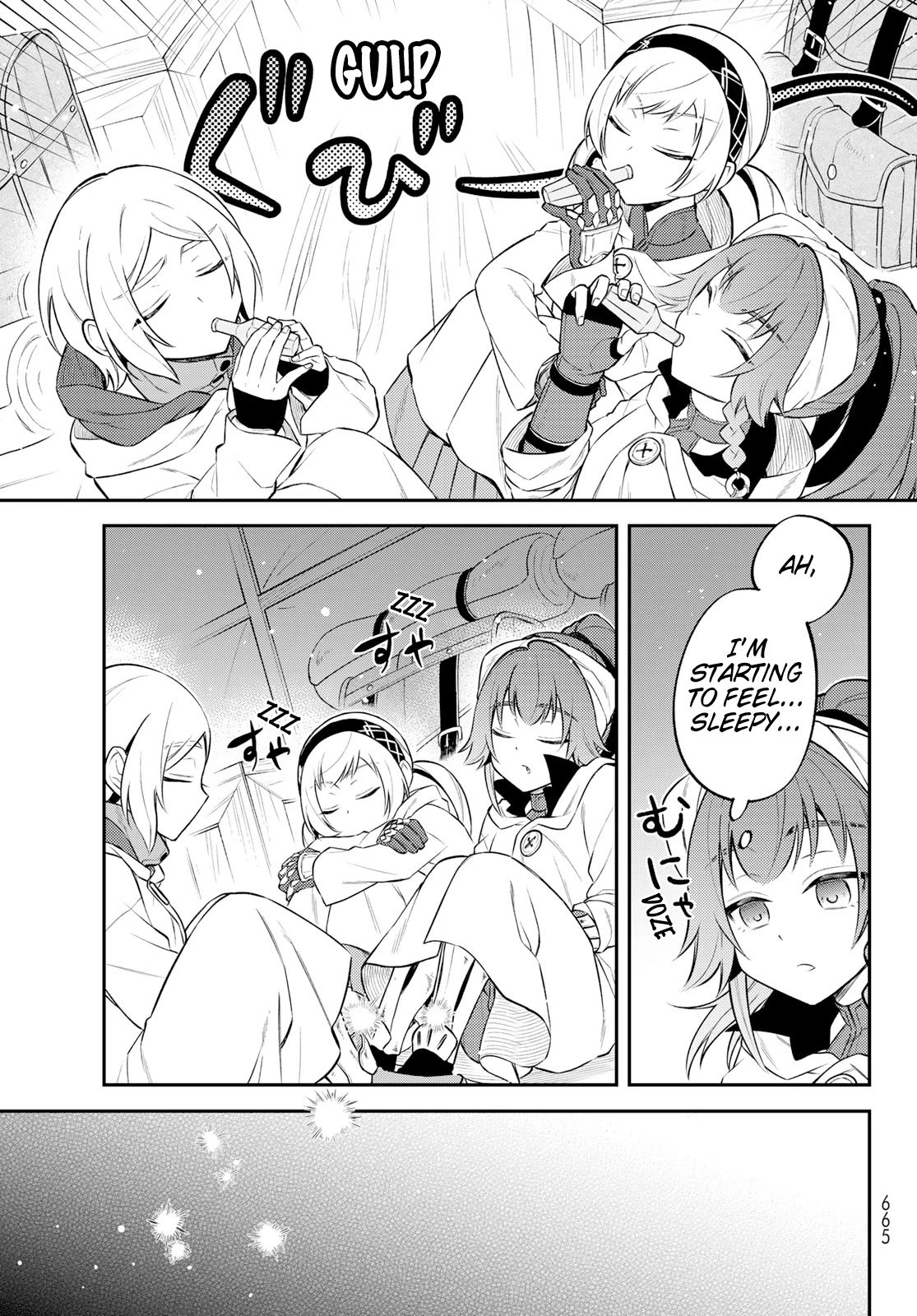 Page 23 of Chapter 54