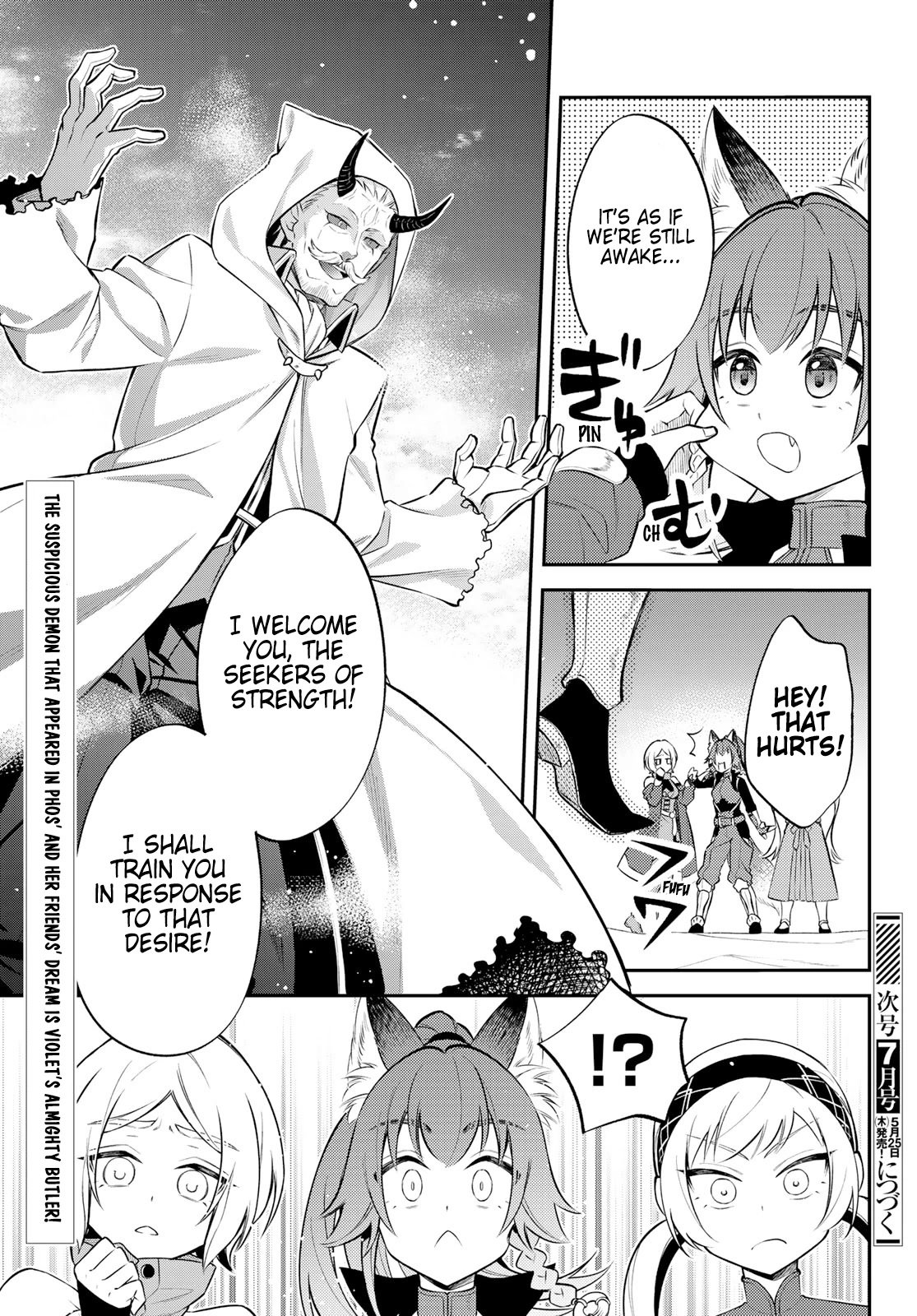 Page 25 of Chapter 54