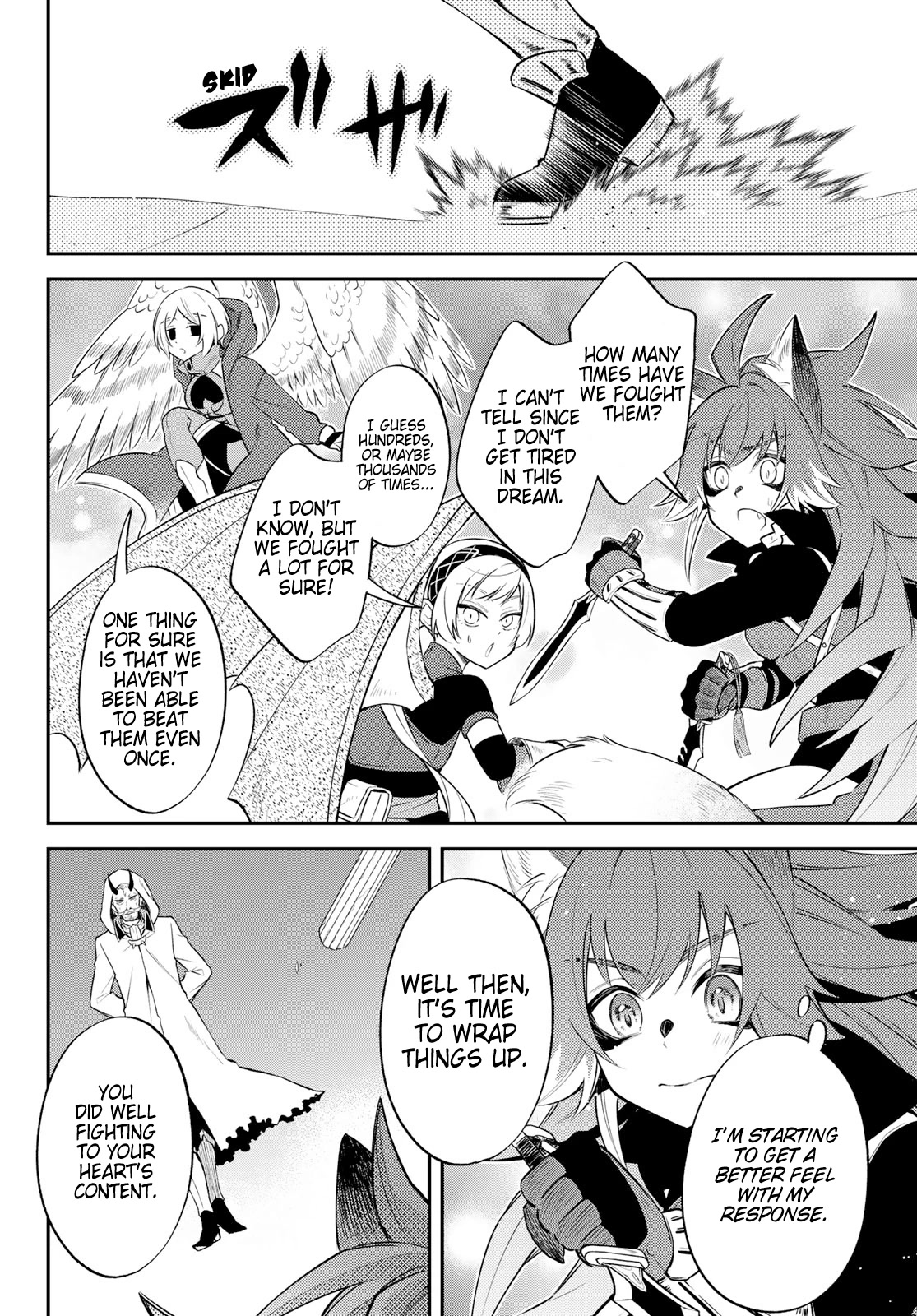 Page 15 of Chapter 55