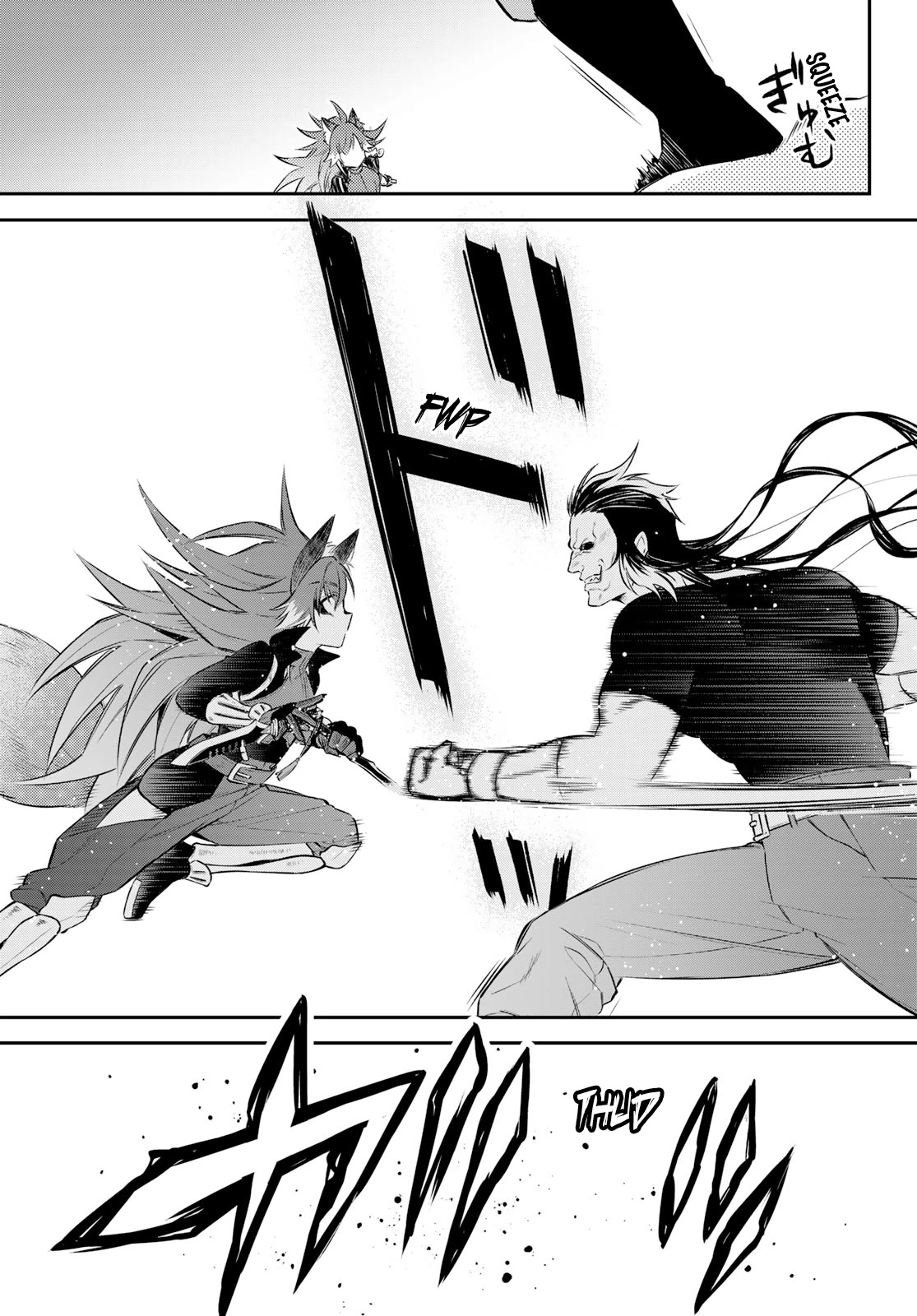 Page 22 of Chapter 55