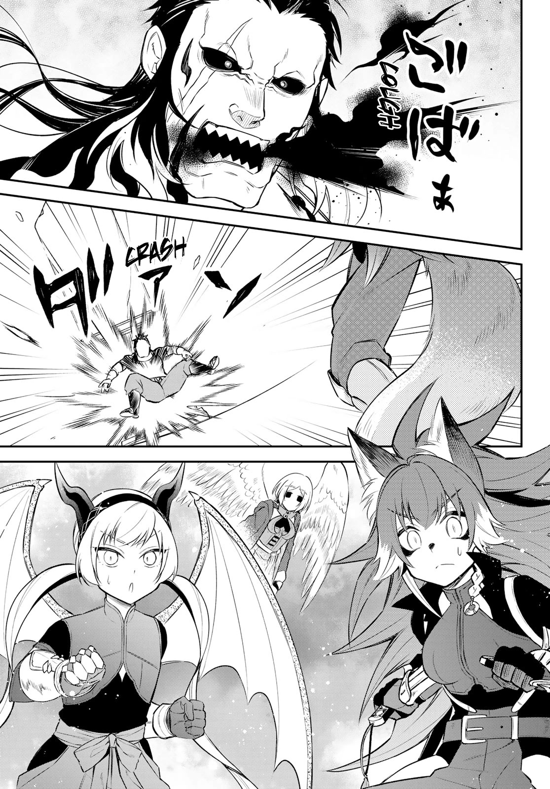 Page 30 of Chapter 55
