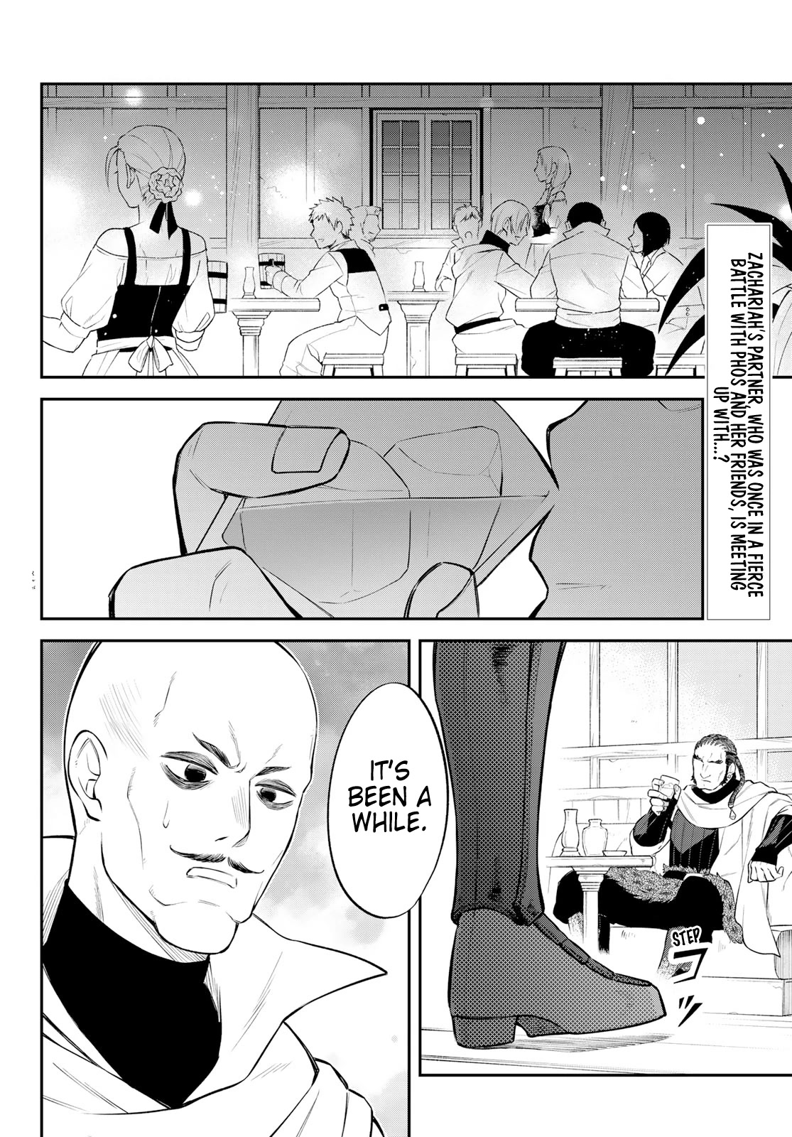 Page 2 of Chapter 56