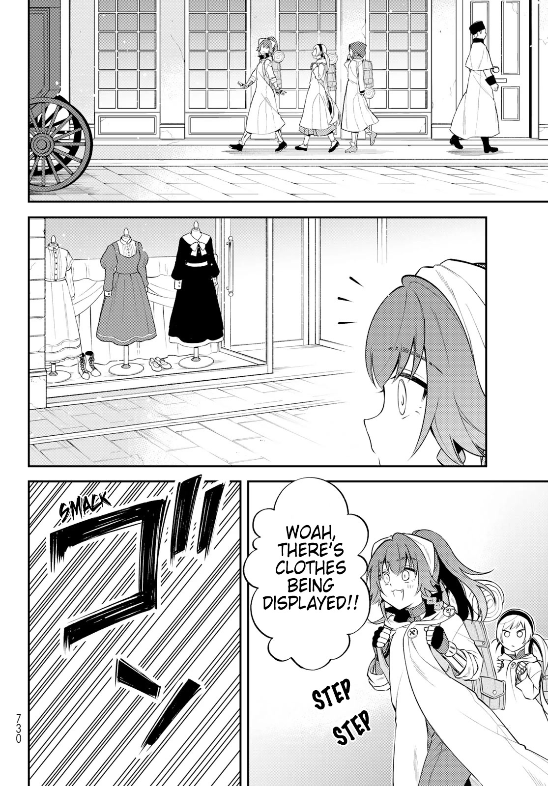 Page 12 of Chapter 56