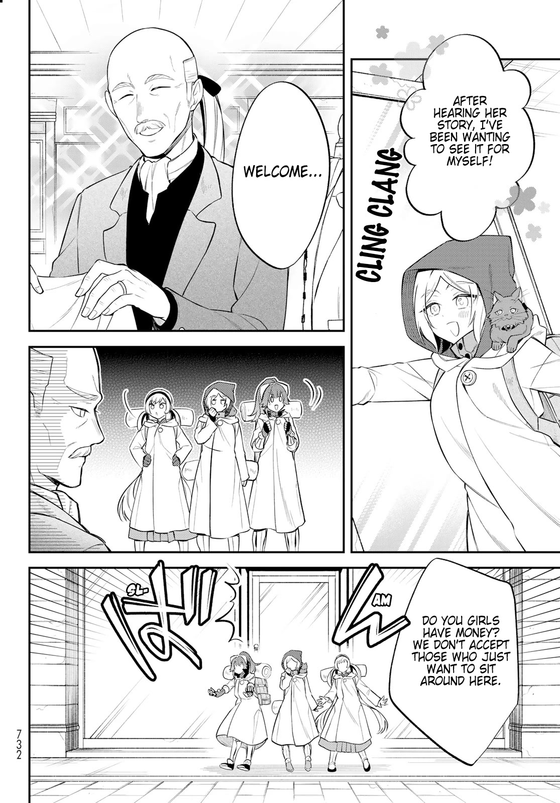 Page 14 of Chapter 56