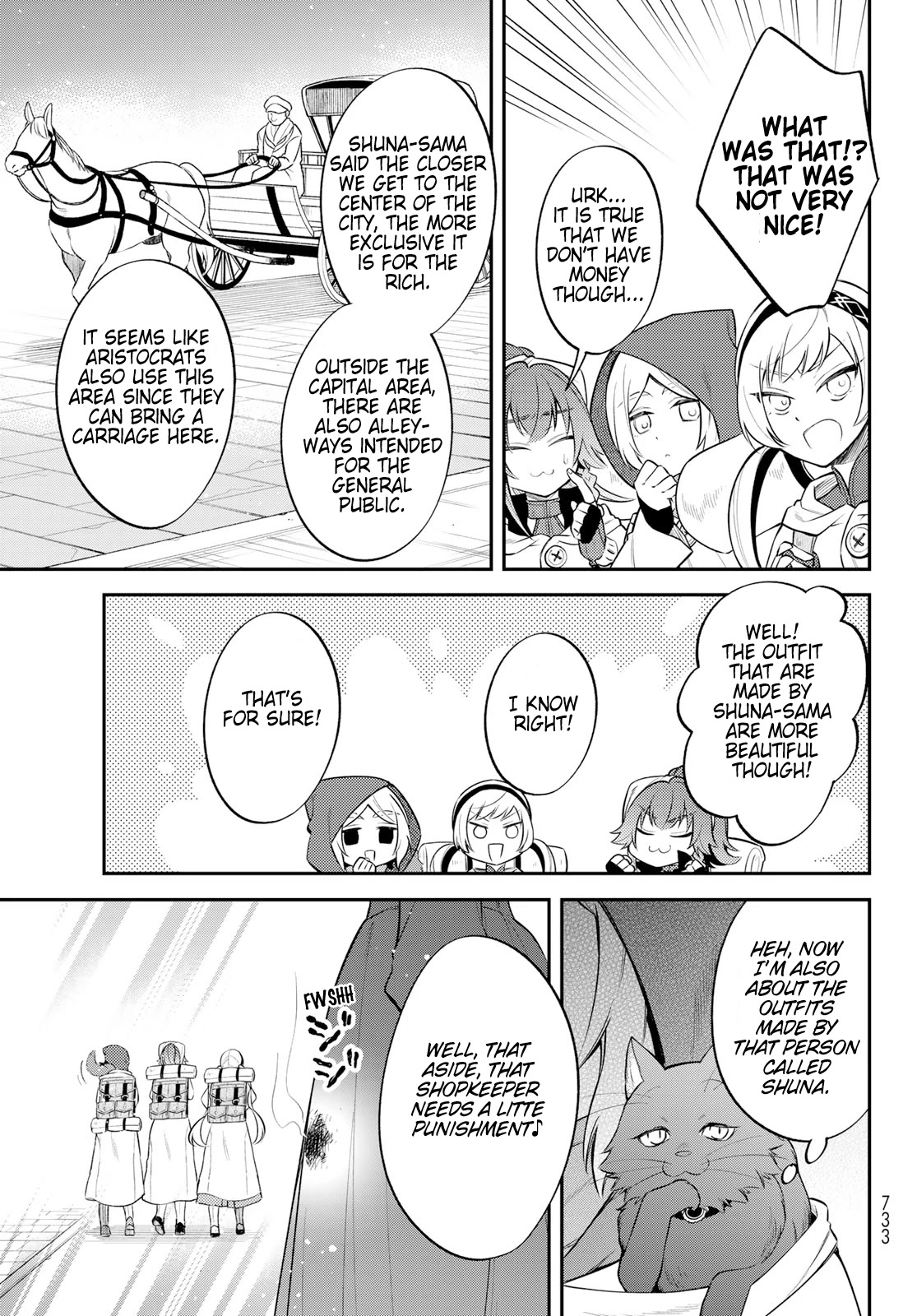 Page 15 of Chapter 56