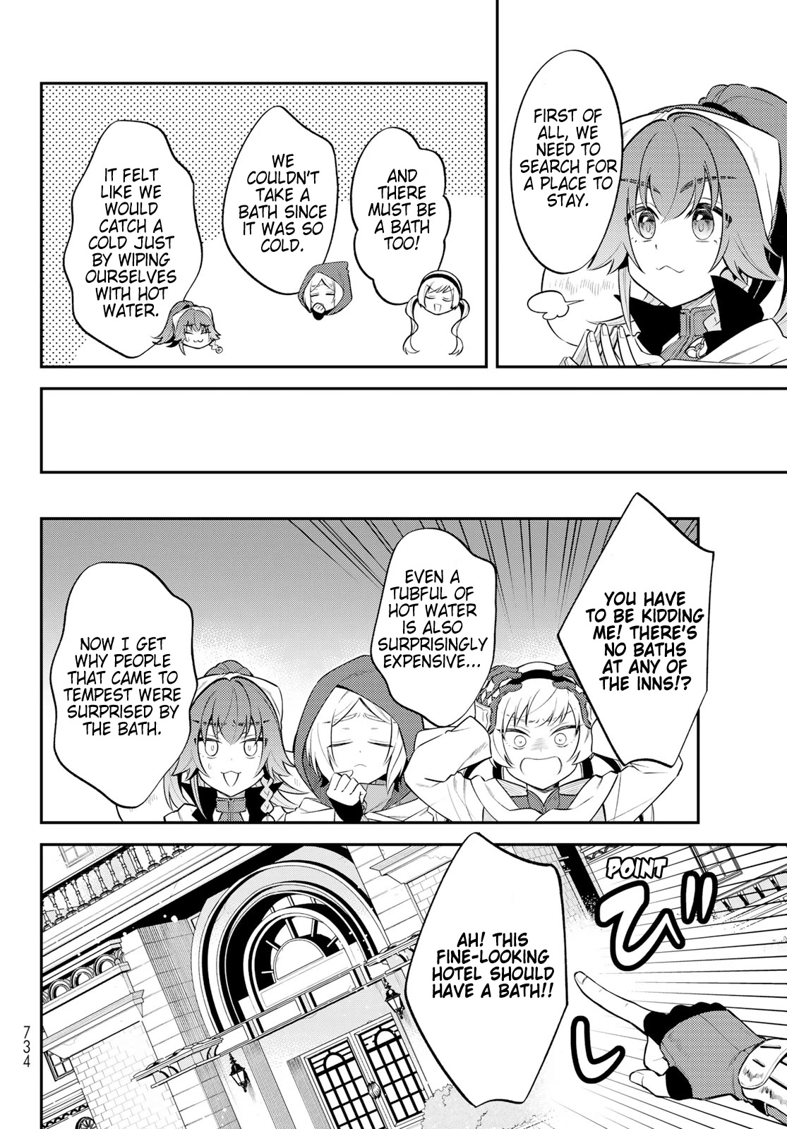 Page 16 of Chapter 56