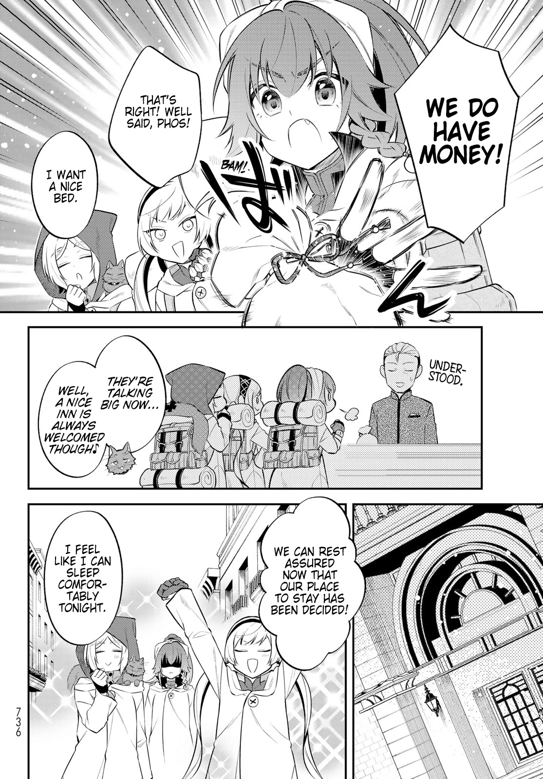 Page 18 of Chapter 56