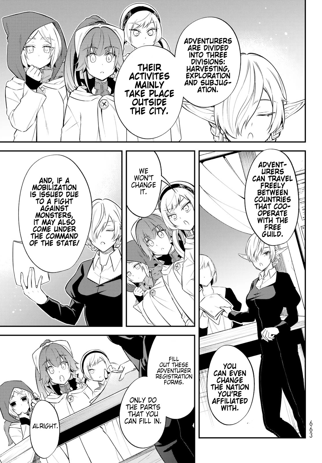Page 7 of Chapter 57