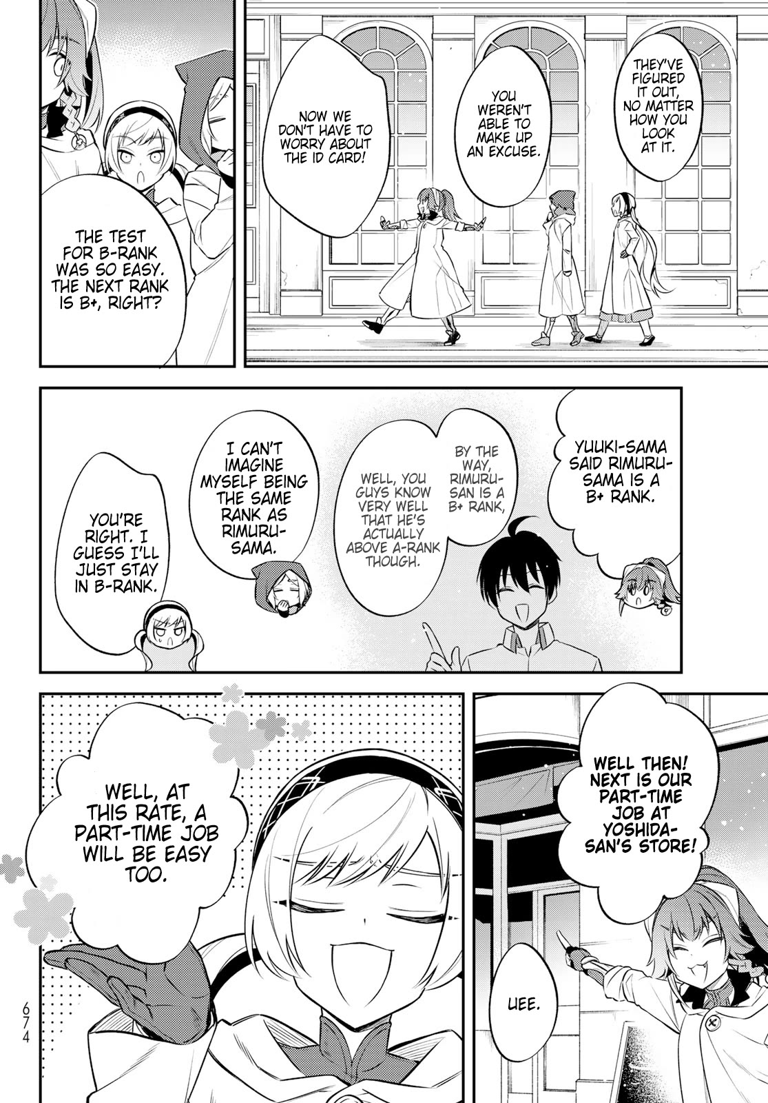 Page 18 of Chapter 57