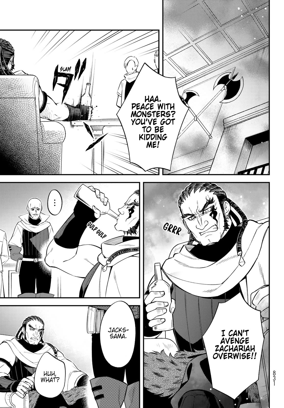 Page 15 of Chapter 58