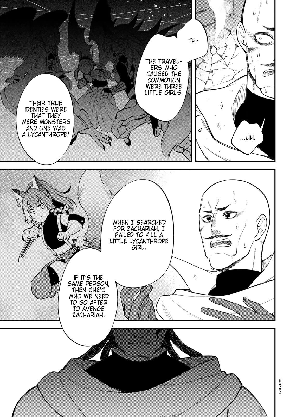 Page 17 of Chapter 58
