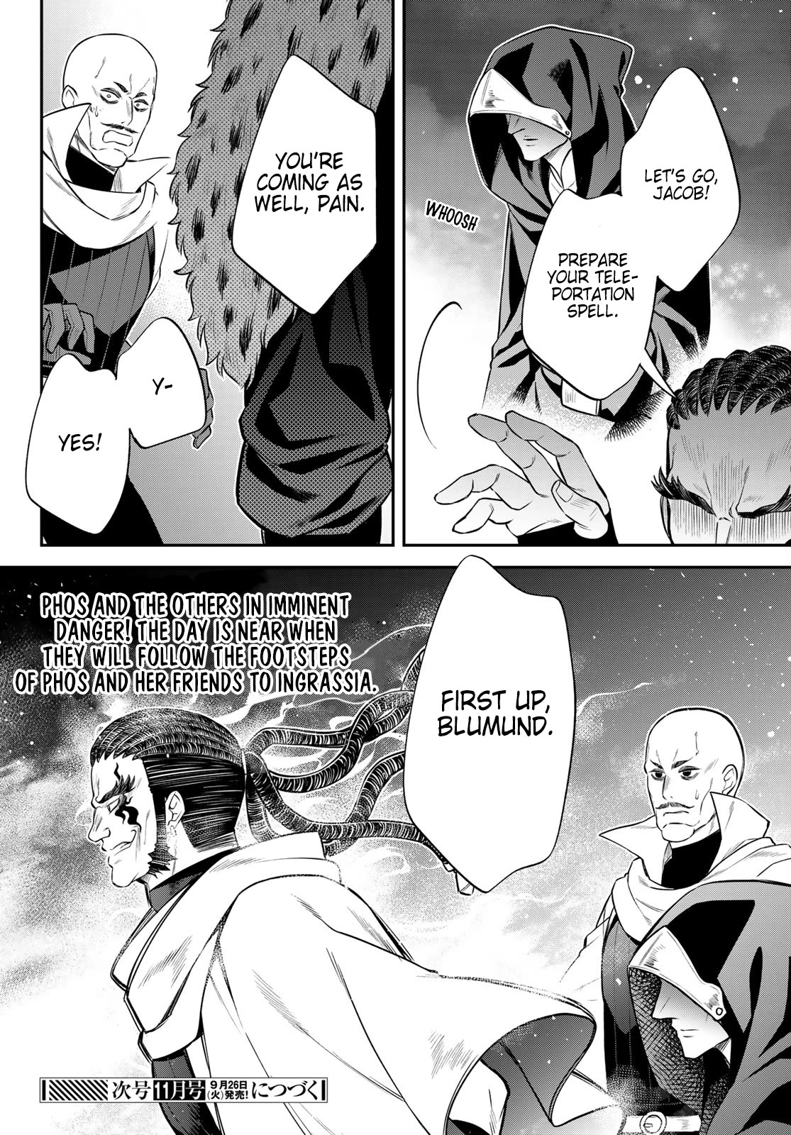 Page 18 of Chapter 58