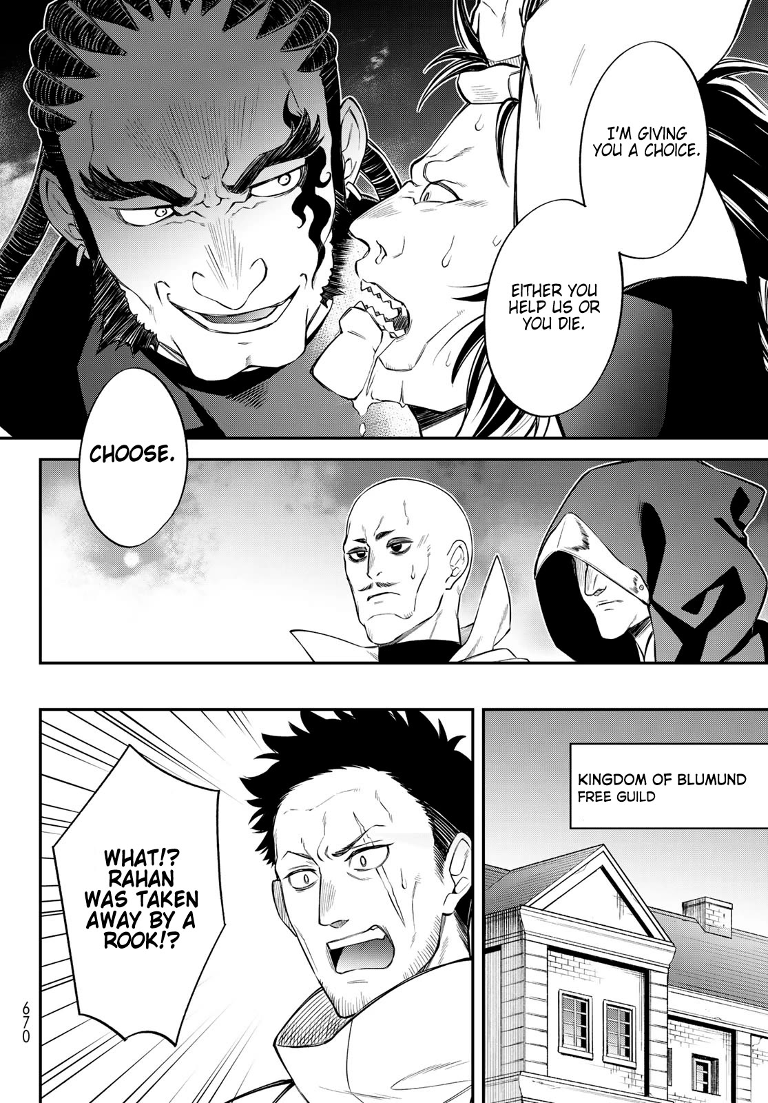 Page 6 of Chapter 59