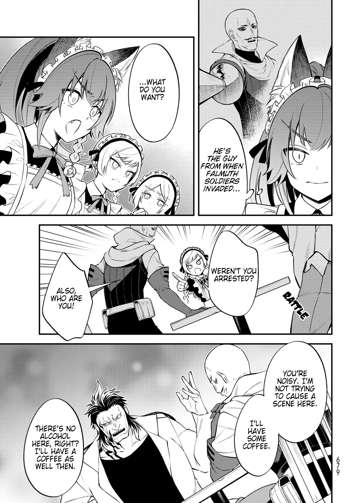 Page 15 of Chapter 59