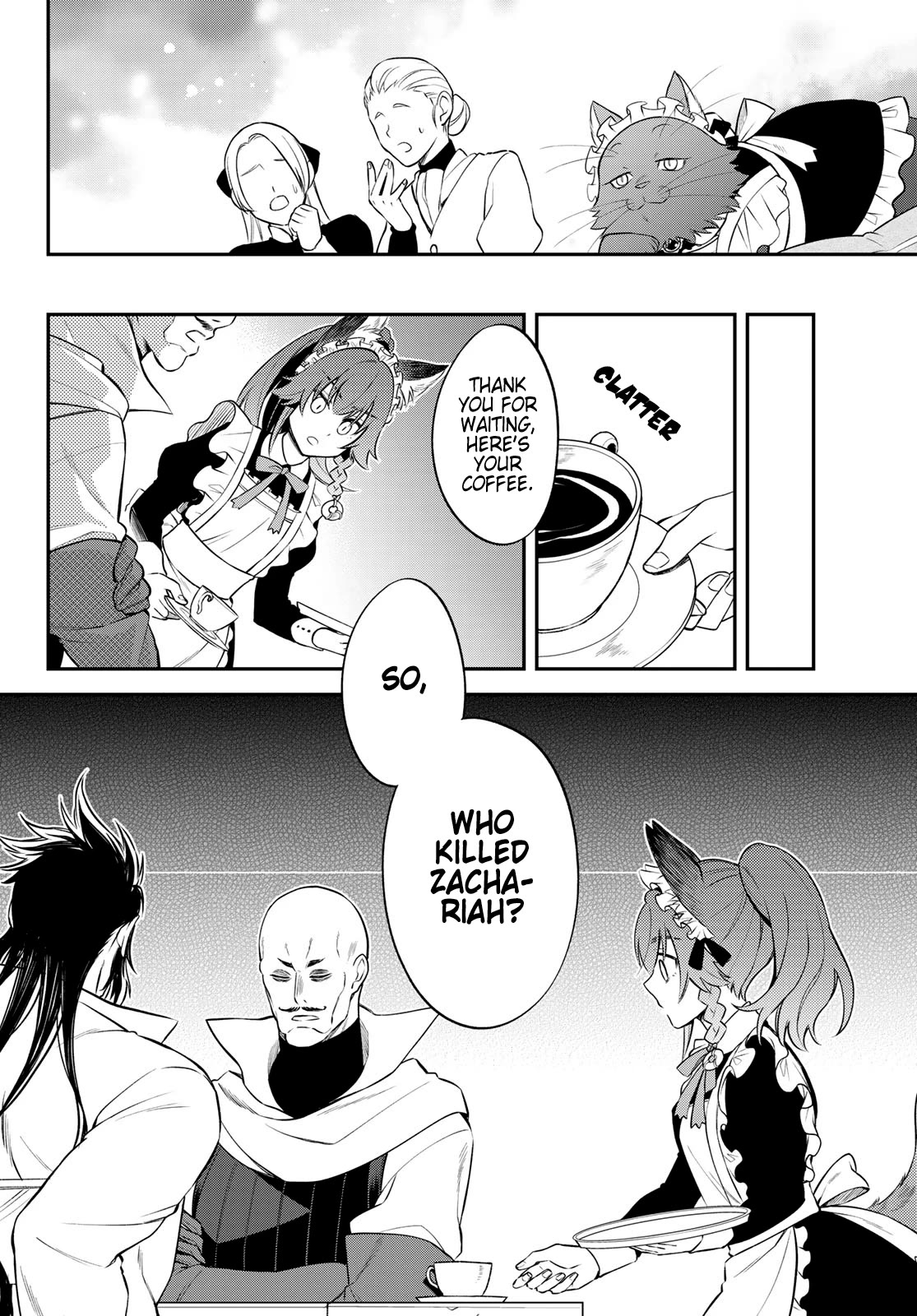 Page 16 of Chapter 59