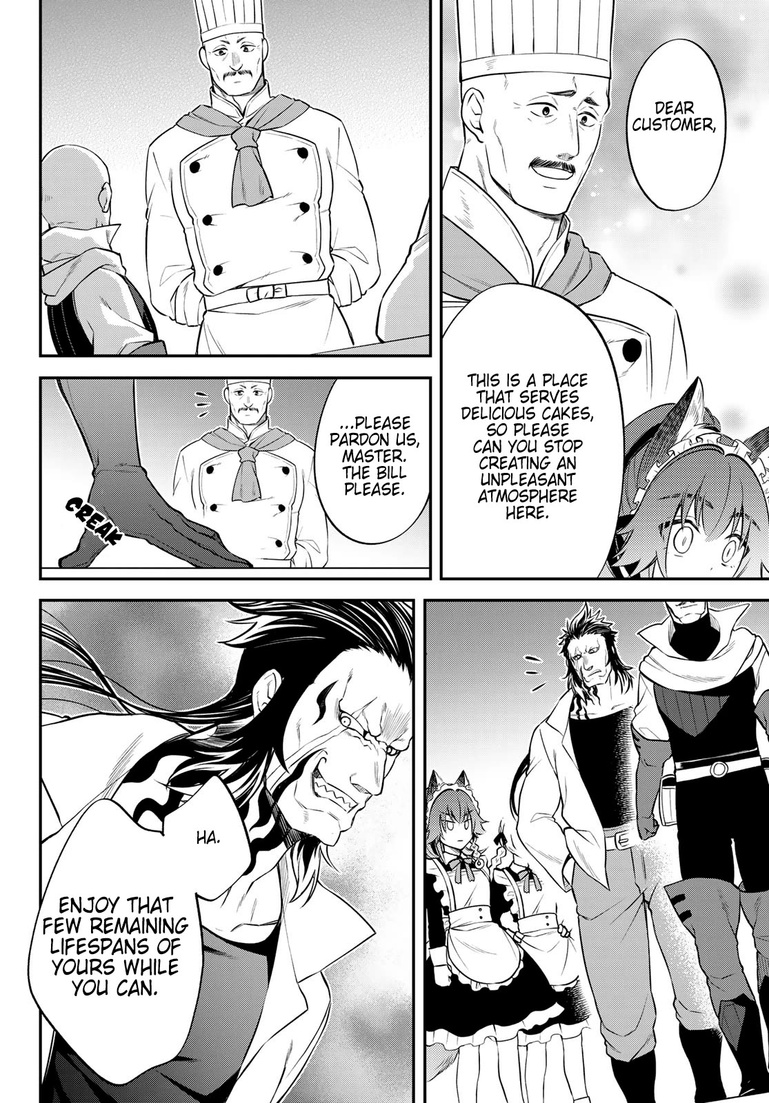 Page 18 of Chapter 59