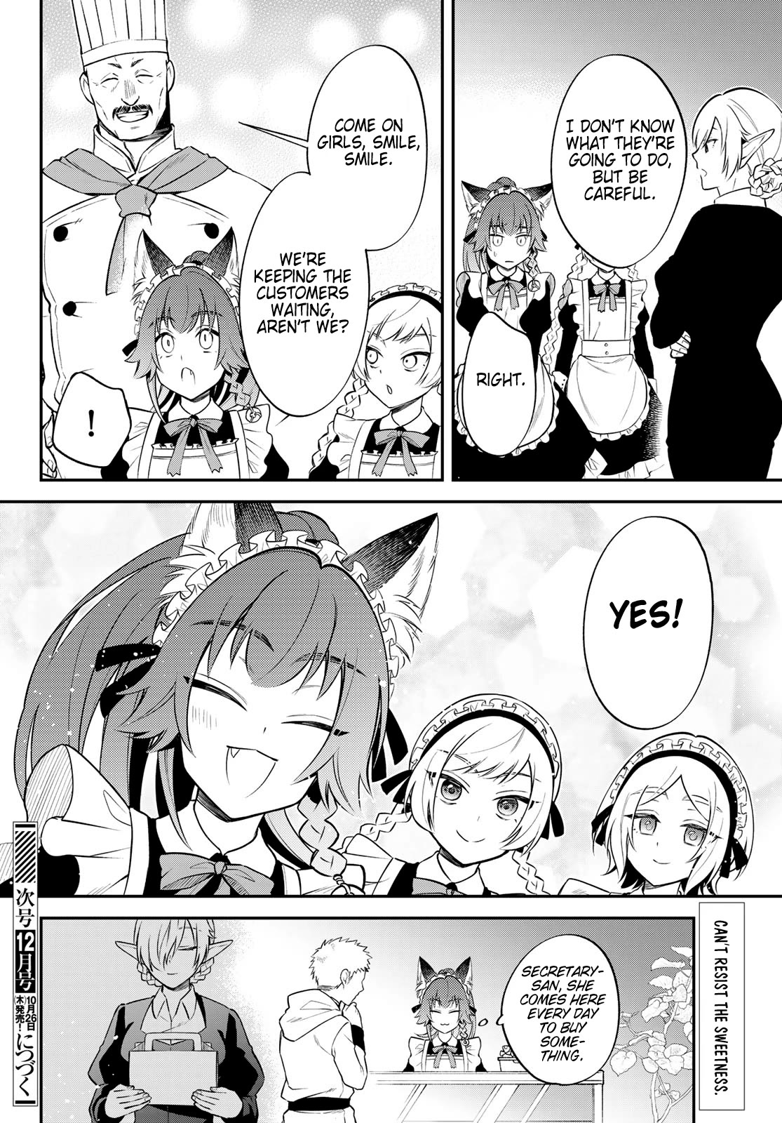 Page 22 of Chapter 59