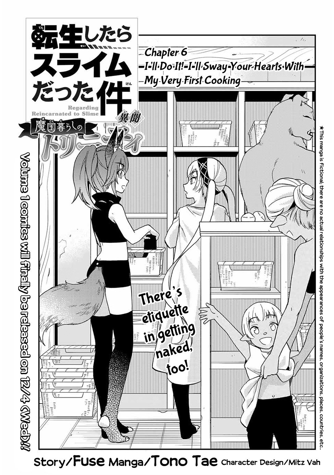 Page 3 of Chapter 6