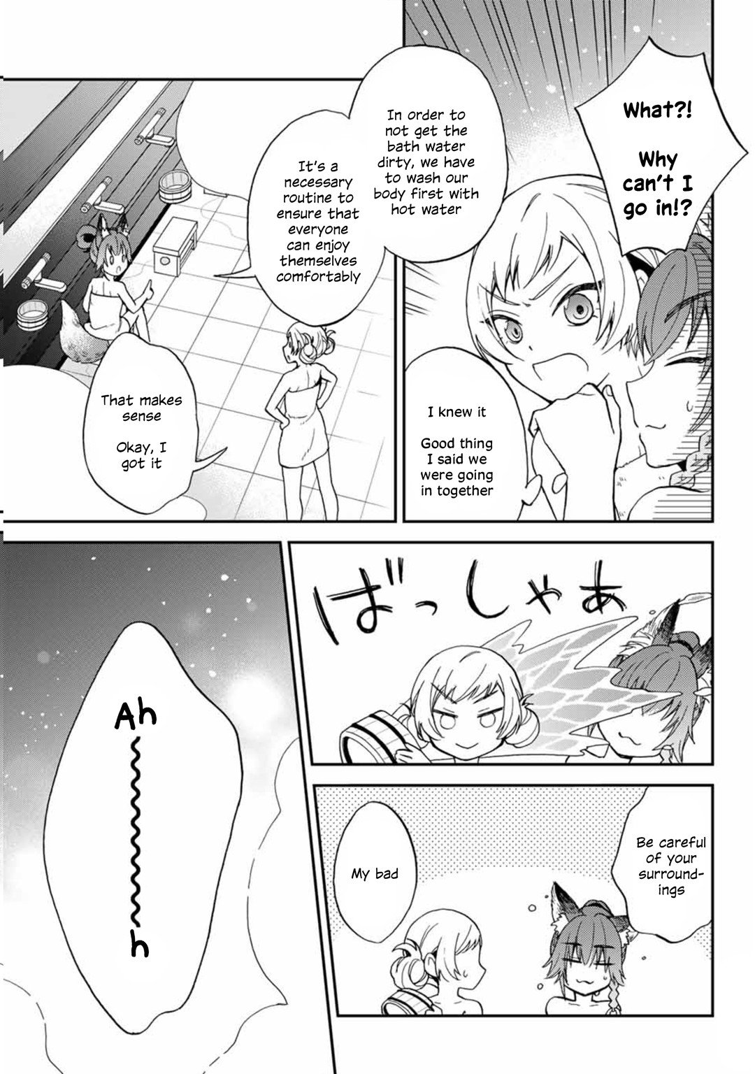 Page 5 of Chapter 6