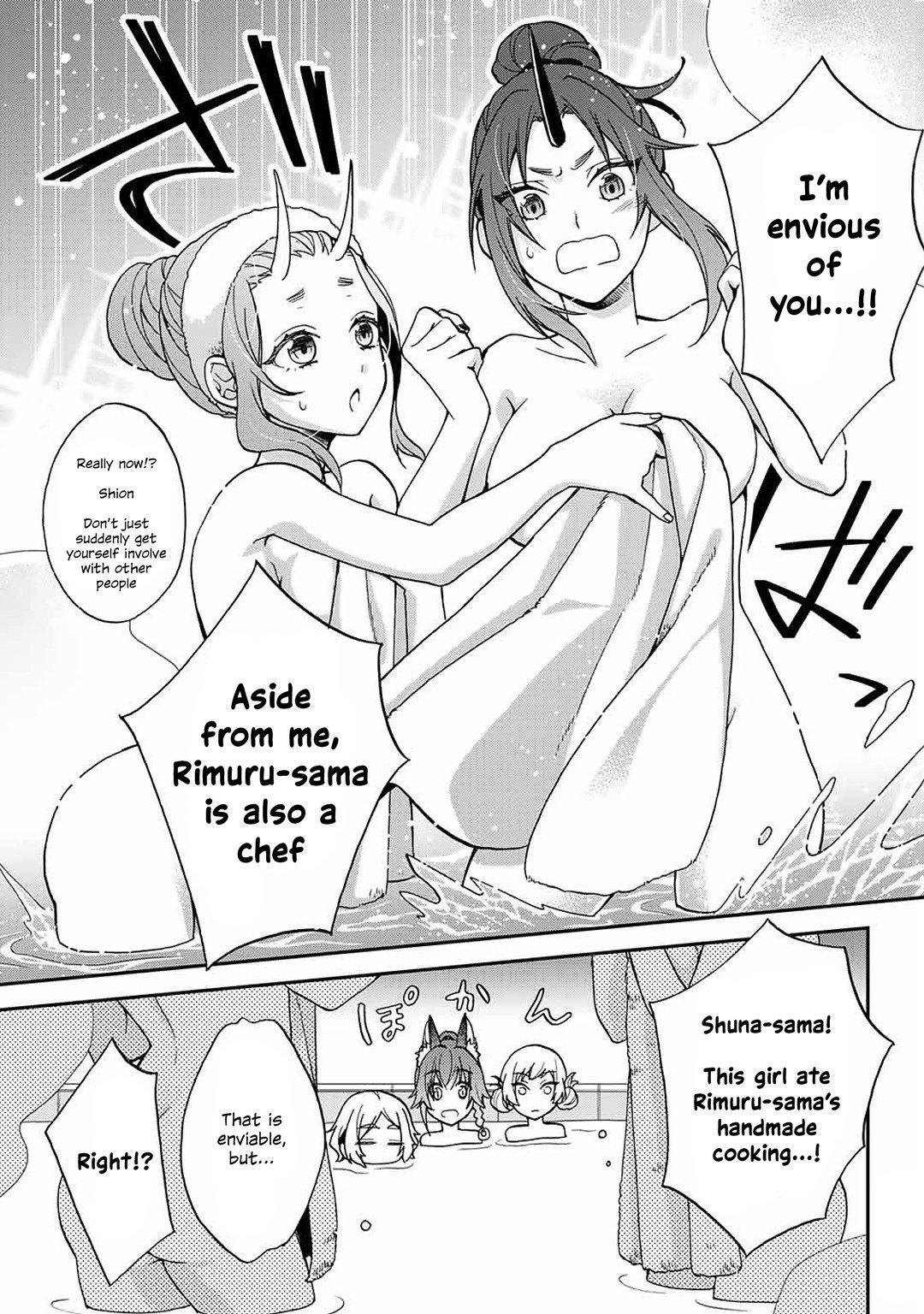 Page 9 of Chapter 6