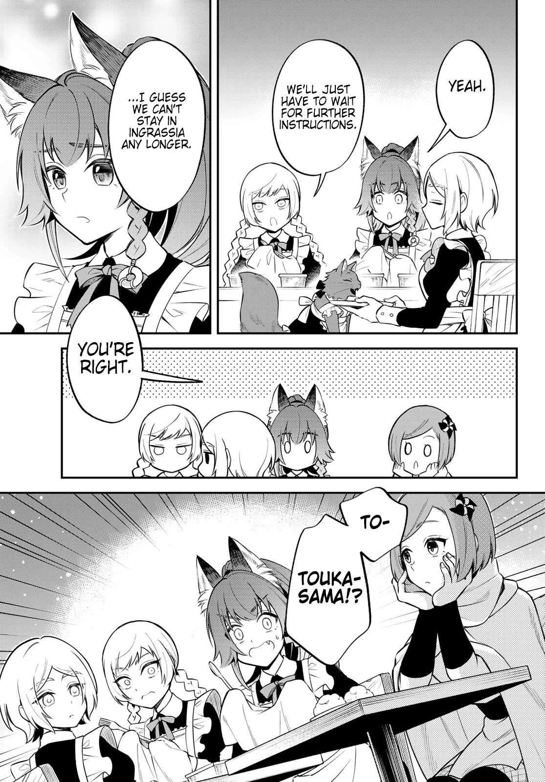 Page 3 of Chapter 60