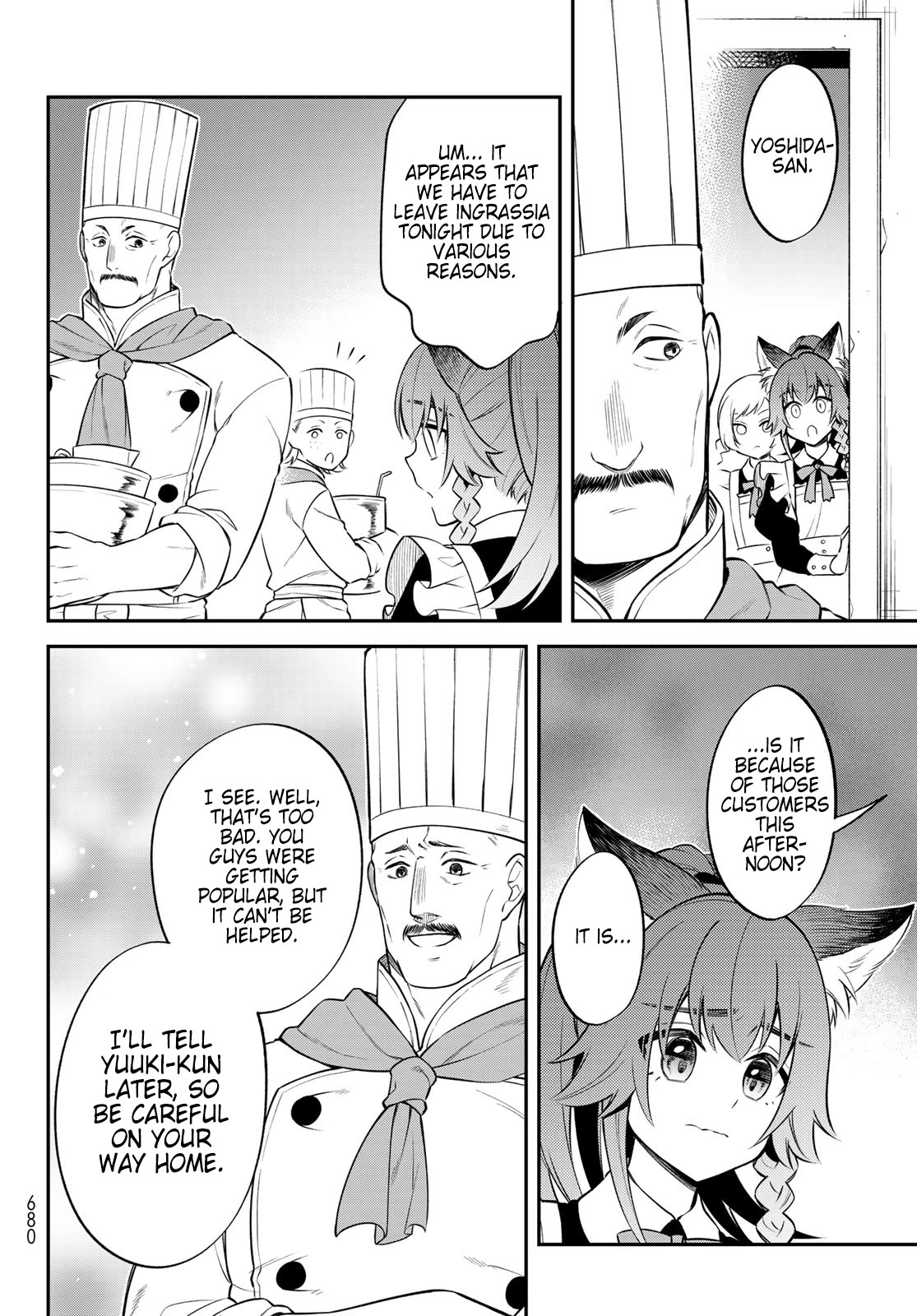Page 6 of Chapter 60