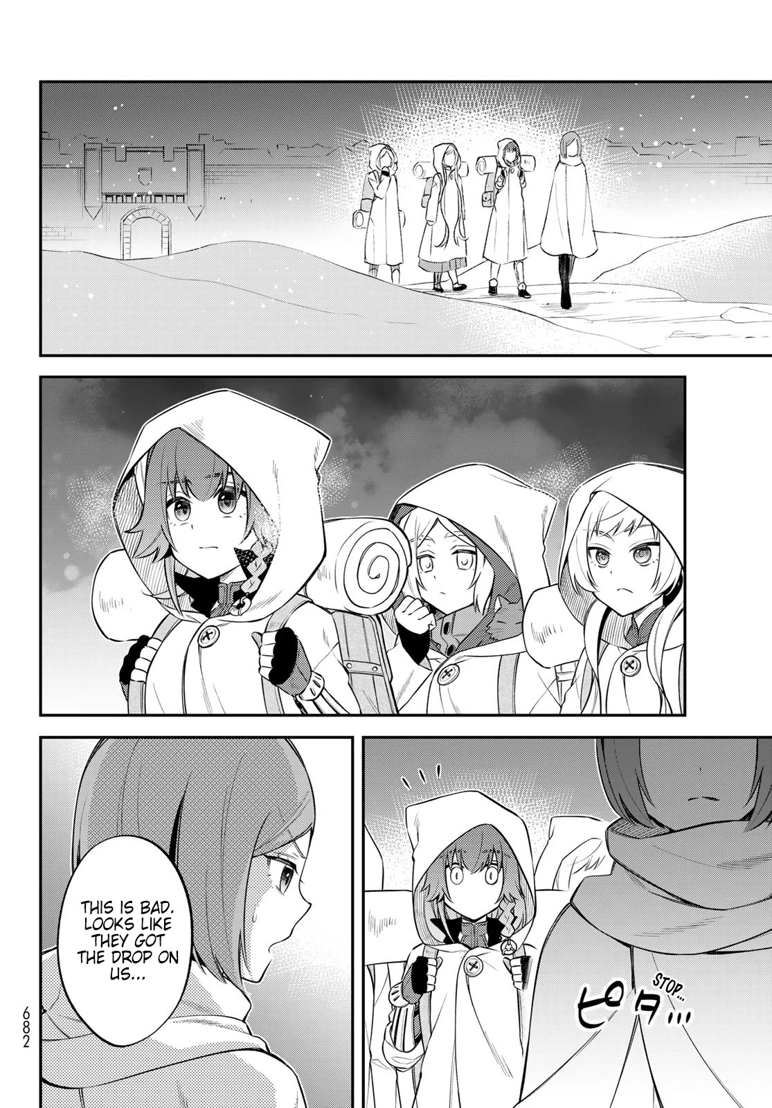 Page 8 of Chapter 60