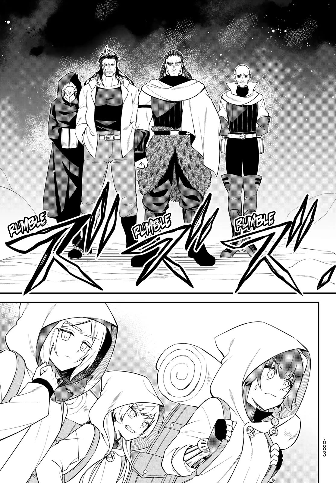 Page 9 of Chapter 60