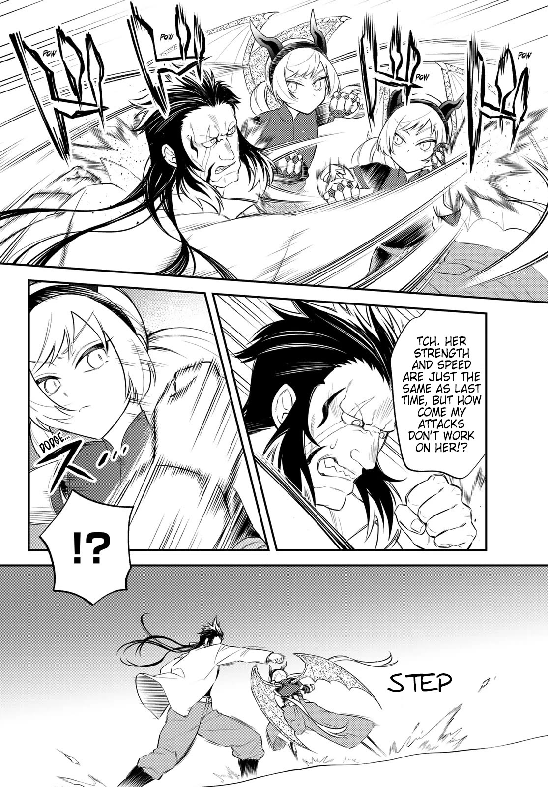 Page 16 of Chapter 60
