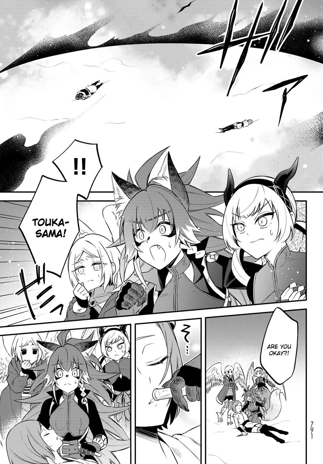 Page 13 of Chapter 61
