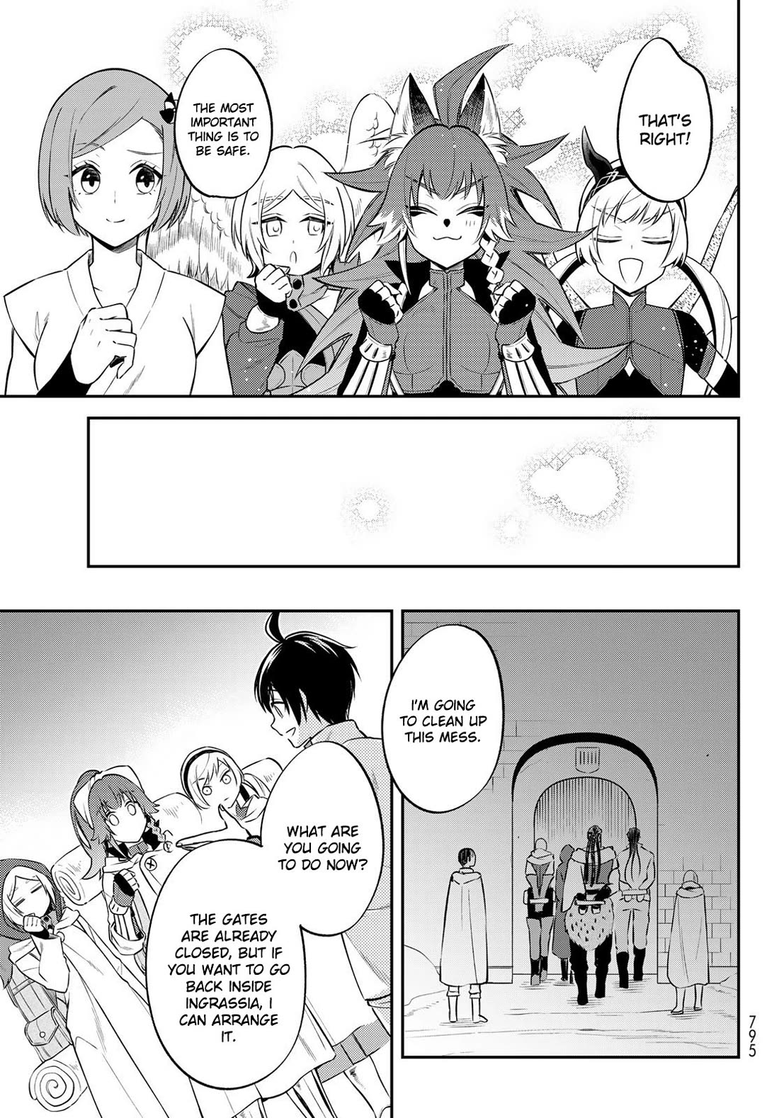 Page 17 of Chapter 61