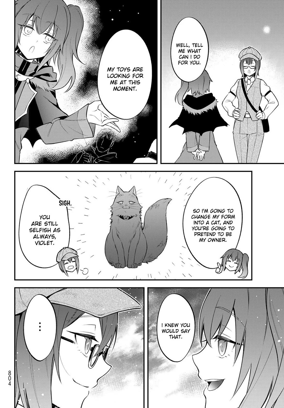 Page 26 of Chapter 61