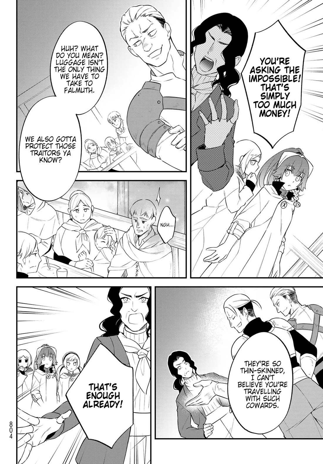 Page 14 of Chapter 62