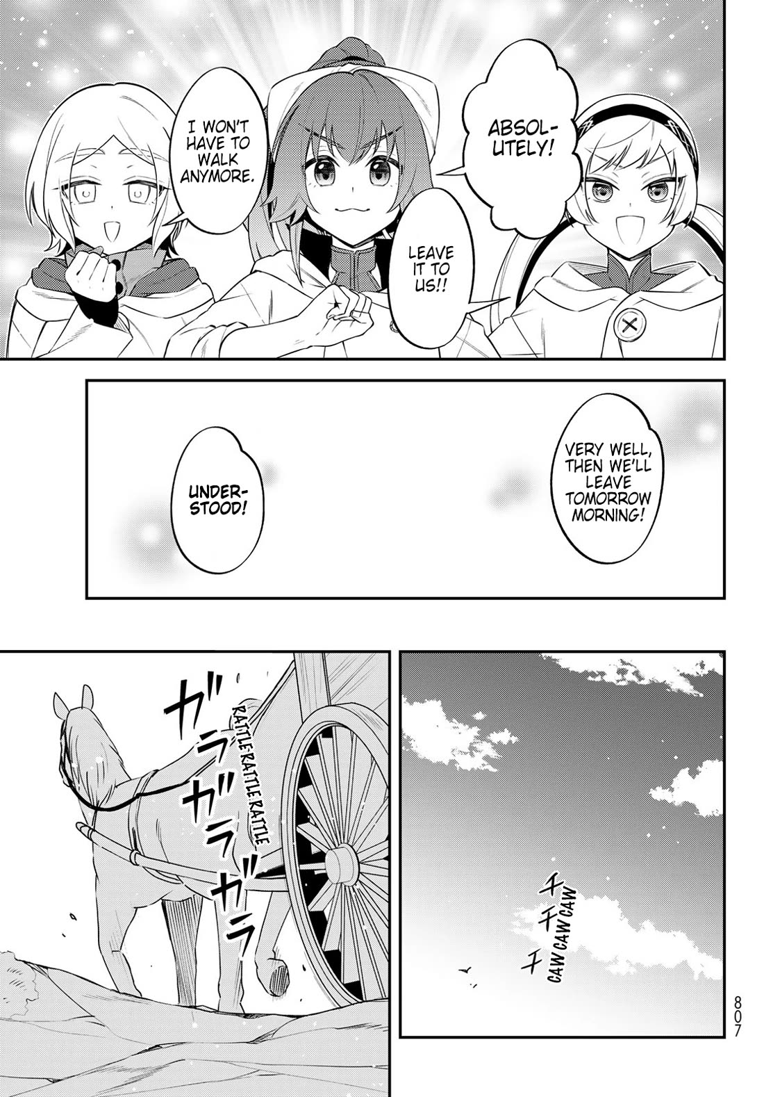 Page 17 of Chapter 62