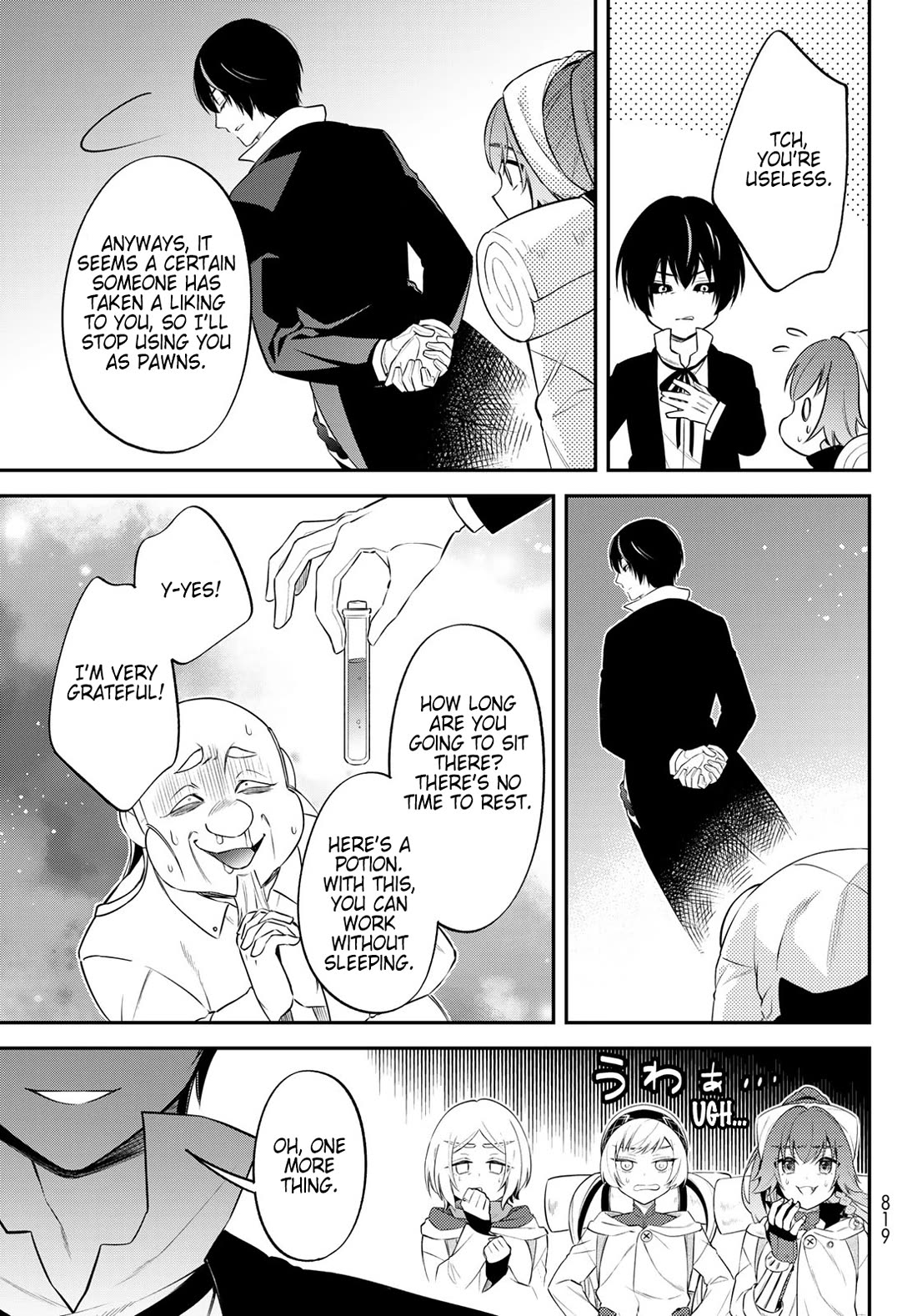 Page 29 of Chapter 62