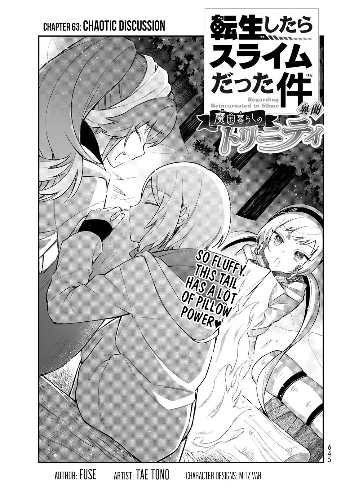 Page 1 of Chapter 63