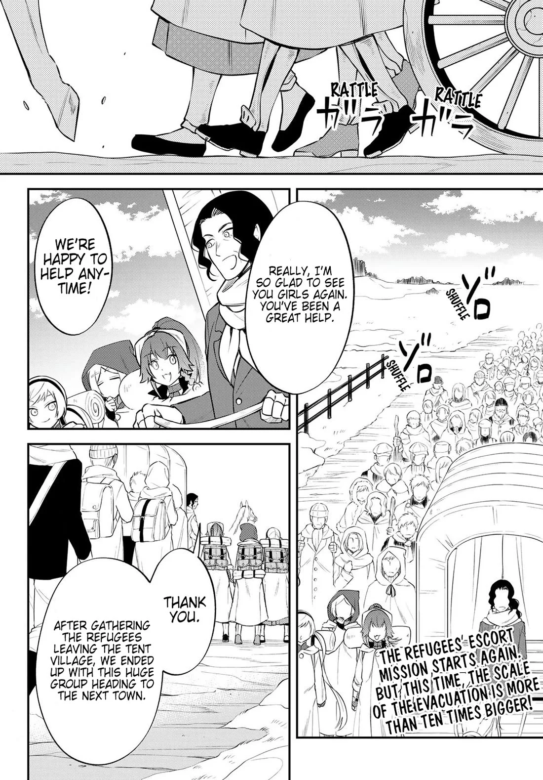 Page 2 of Chapter 63