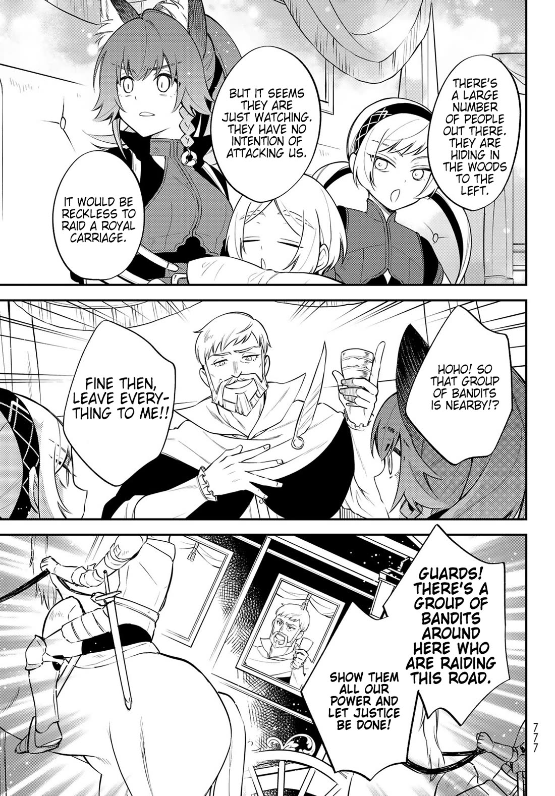 Page 7 of Chapter 64