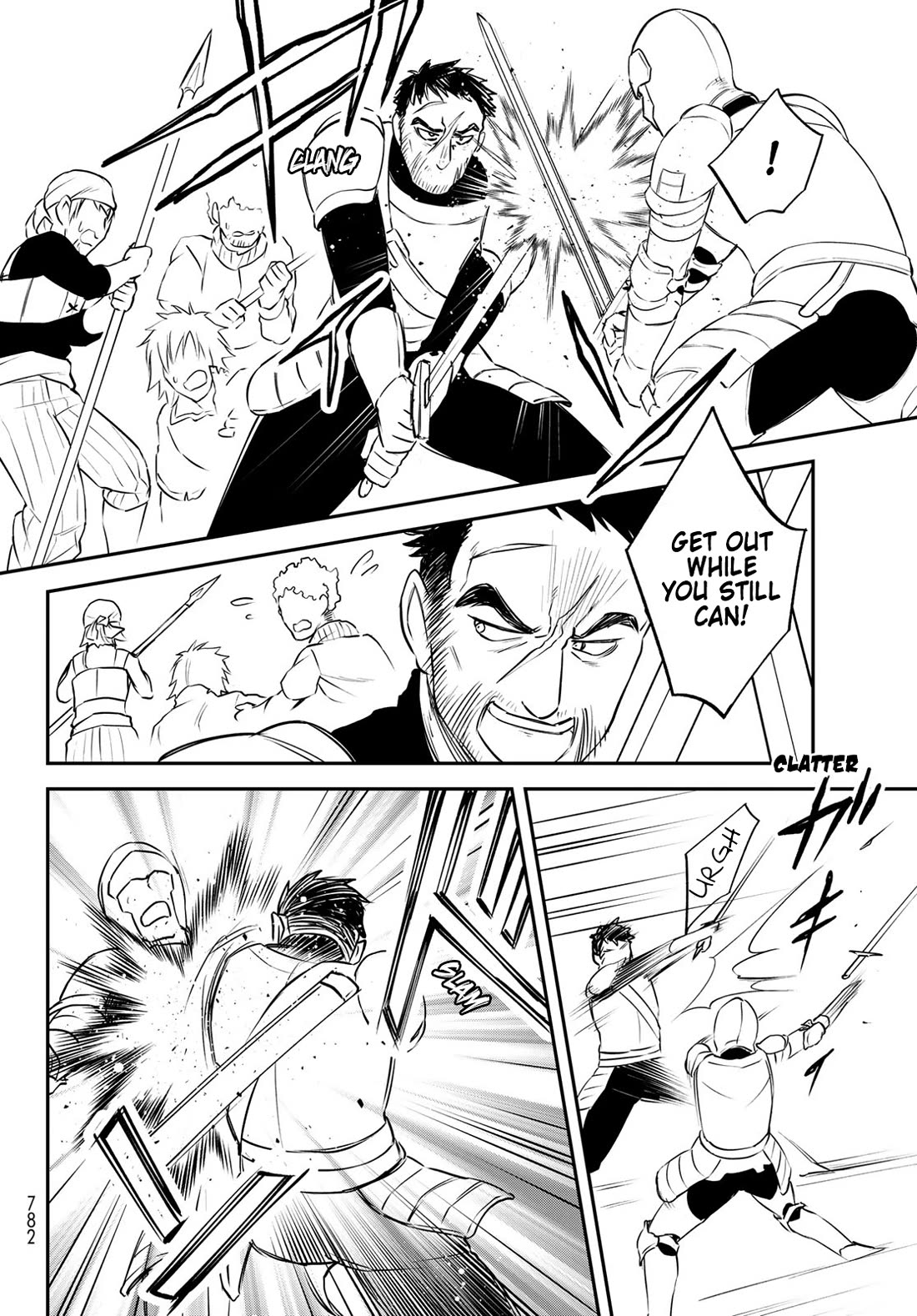 Page 12 of Chapter 64