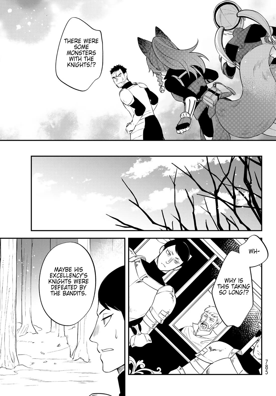 Page 15 of Chapter 64