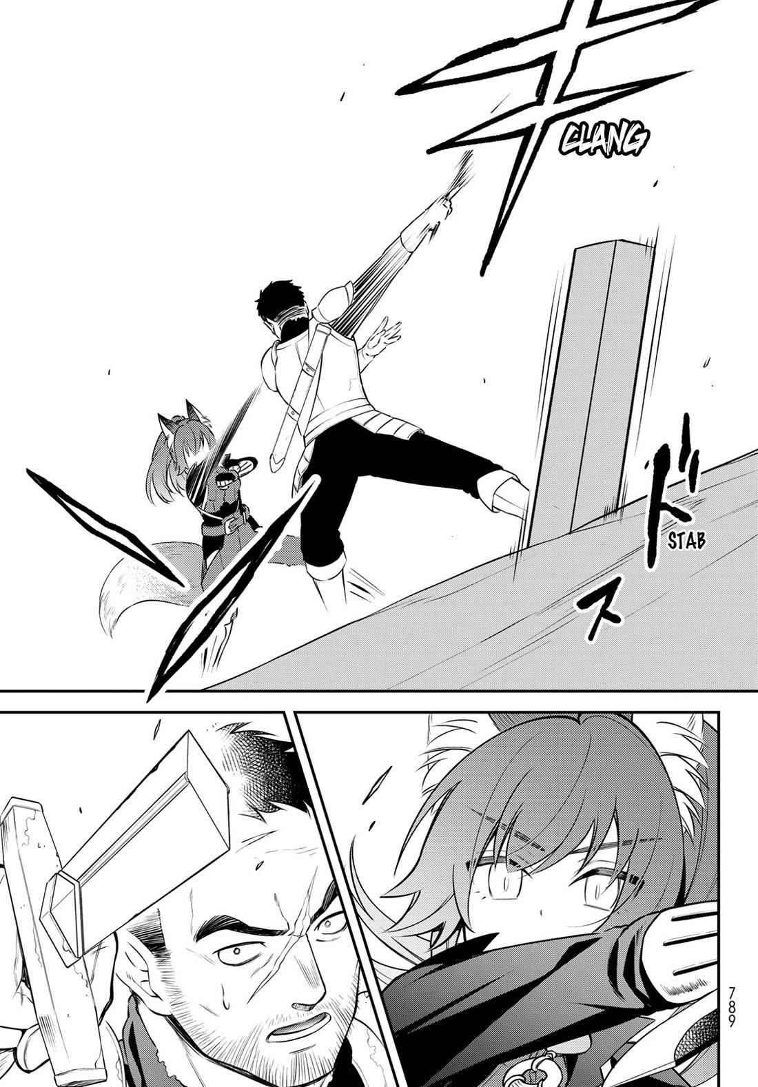 Page 19 of Chapter 64